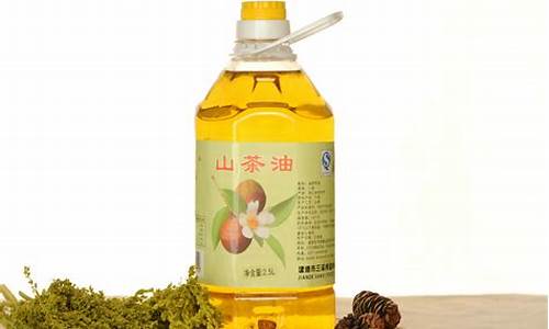 茶油价格今年多少一斤_茶油价格